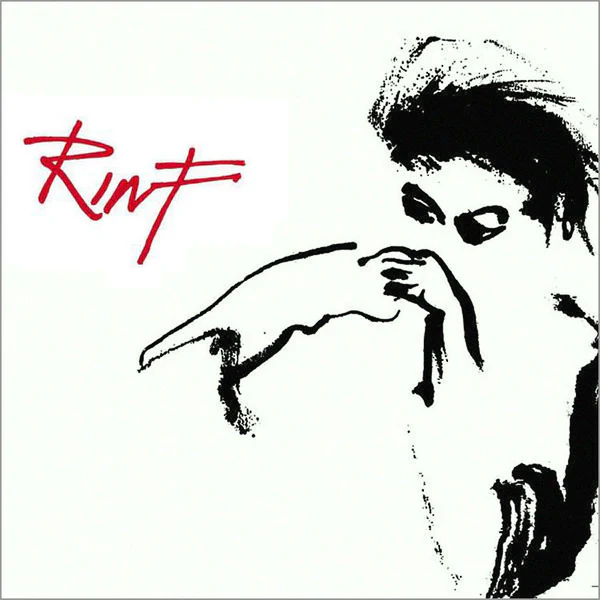 RINF – “Rinf” (EP – Materiali Sonori – 1983)